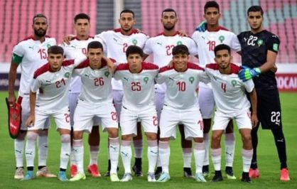 منتخب أقل من 23 سنة يتعثر أمام منتخب الكوتديفوار