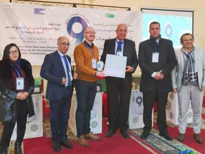 نجاح الملتقى التاسع لشبكة الجمعيات الدكالية غير الحكومية