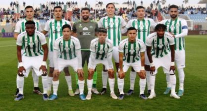 الدفاع الجديدي يجتاز دور ثمن نهائي كأس العرش عبر بوابة شباب بنكرير