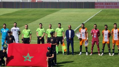 تتويج فرق الهواة بتقديم جوائز مالية