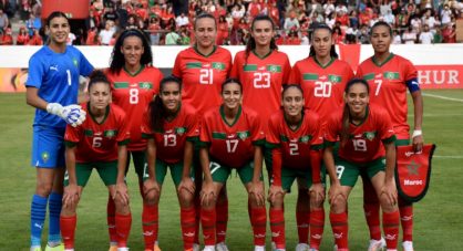 منتخب السيدات ينهزم وديا أمام جامايكا بأستراليا