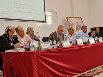مناقشة أول أطروحة لنيل شهادة الدكتوراه في القانون العام