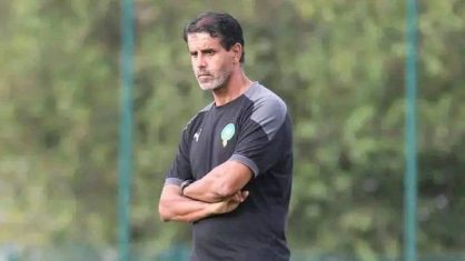 أشبال الأطلس في المجموعة الأولى من كأس العالم ، اندونيسيا 2023