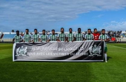 تعادل بطعم الهزيمة للدفاع الجديدي أمام سطاد المغربي، والحكم أيوب شرحبيل بطل المباراة
