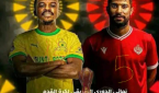 البحث عن التتويج بالنسخة الأولى للدوري الإفريقي يبدأ من الدارالبيضاء