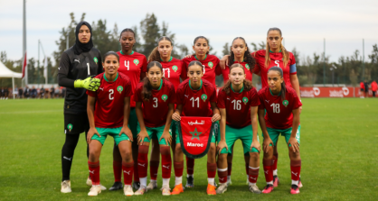 فتيات المغرب لكرة القدم بإسبانيا لمواجهة نظيراتهن التشيكيات