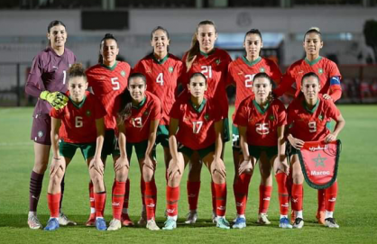 لبؤات الأطلس في الصف الثالث قاريا