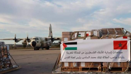 مساعدات مغربية لغزة عبر عبر كرم أبو سالم البري