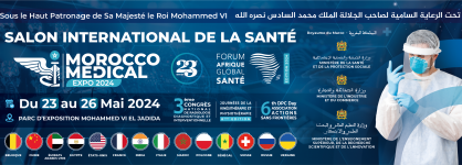 الجديدة تحتضن الدورة 23 للمعرض الدولي للصحة