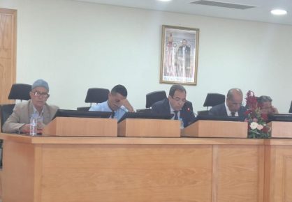 تدابير وإجراءات لتخفيف العبء على الفلاحين بجهة الدار البيضاء سطات