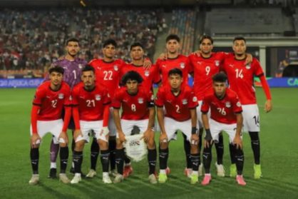 المنتخب المصري يفوز على نظيره الجنوب إفريقي في افتتاح “كان” الشباب