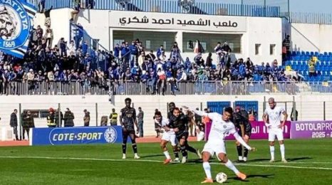 نهضة الزمامرة يحقق أول فوز رفقة فاخر