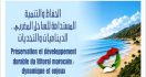 جمعية دكالة تنظم الدورة السابعة عشرة لأسبوع البيئة