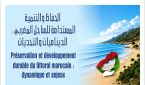 جمعية دكالة تنظم الدورة السابعة عشرة لأسبوع البيئة