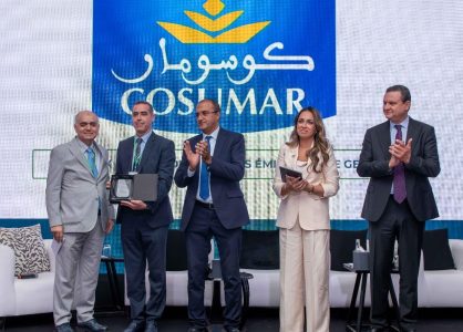 “كوسومار” تنال جائزة متميزة