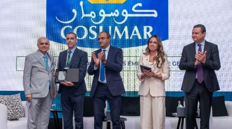 “كوسومار” تنال جائزة متميزة