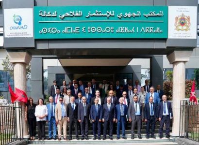 البواري يترأس المجلس الإداري وينصب المدير الجهوي الجديد
